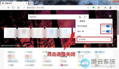 ���ѡ��ر�ÿ��һͼ����ʾ��������