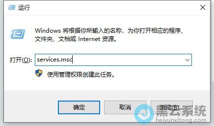 �򿪷������