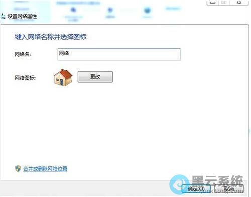 ����ϲ���ɾ������λ��