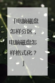 ���Դ����������������Դ���������ʽ����