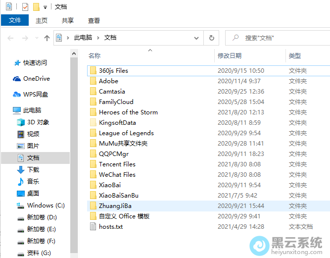 ��ʽ��ϵͳ��