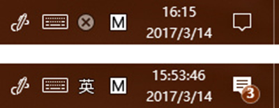 Win10系统时间怎么显示到秒?