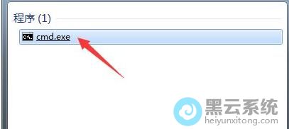 ������cmd.exe