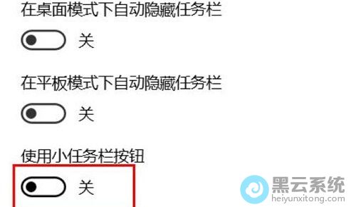 �ر�ʹ��С��������ť