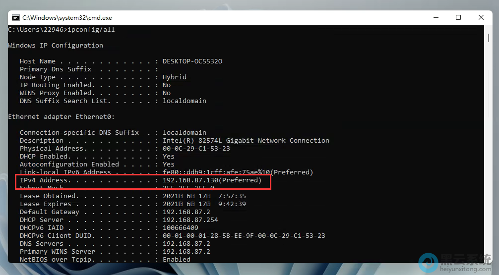 ����ip��ַ