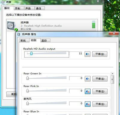 ��������Ҽ����û��Ӧ��ô�� ����Ҽ�ʧ��Ľ������