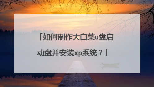 ���������ײ�u�������̲���װxpϵͳ��