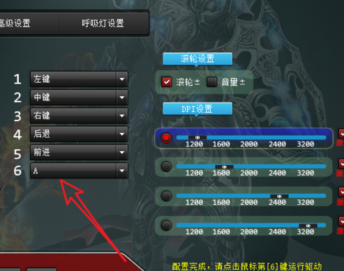 ��ͨ�����ô���úꣿ������ú�ͼ�Ľ̳�