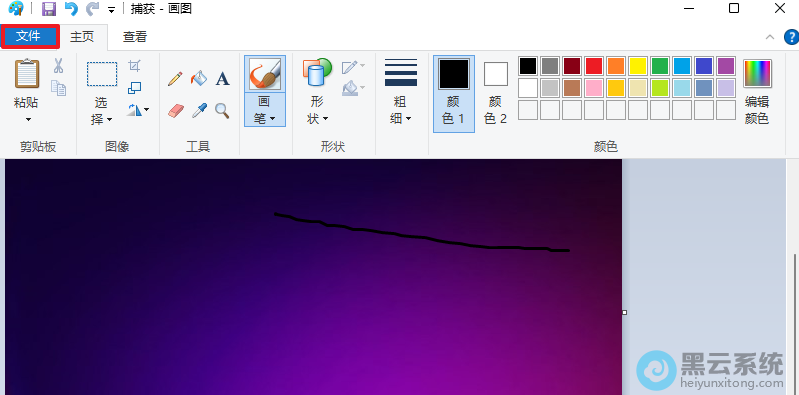 ������Ͻǵ��ļ�