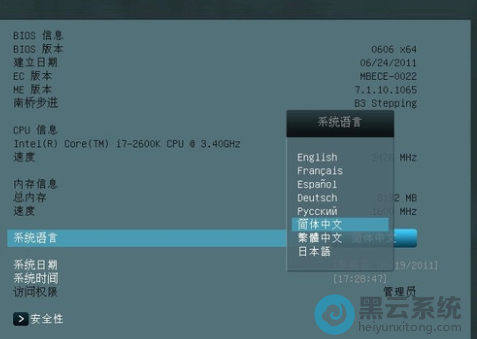 ����Ϊѡ����ڵ�����