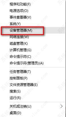 win10�����޷��ҵ�����豸û����������ô�죿���ַ������ɽ����