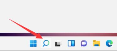 Win11����λ�������Win11����λ����ϸ����