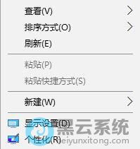 ѡ����ʾ����