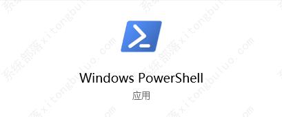 win10电脑如何获取ipv6地址?win10获取ipv6地址过程
