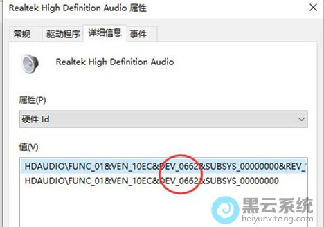 �鿴����id
