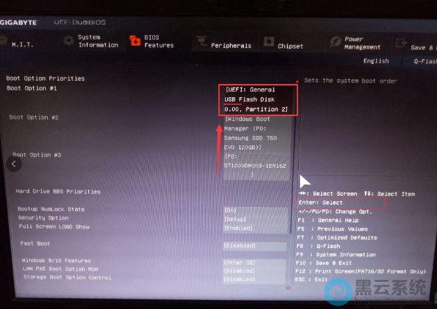 保证系统能识别
