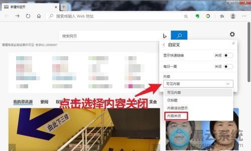 ������ݹر�