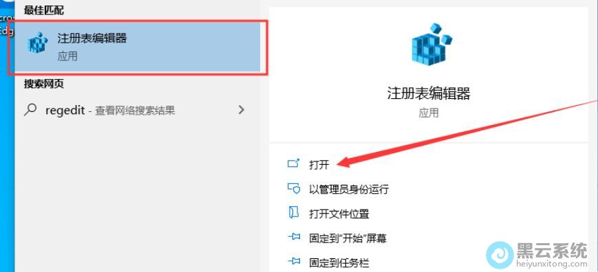 ��ע����༭��