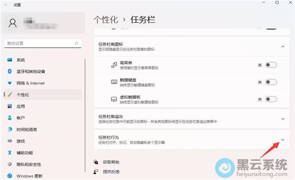 չ����������Ϊ