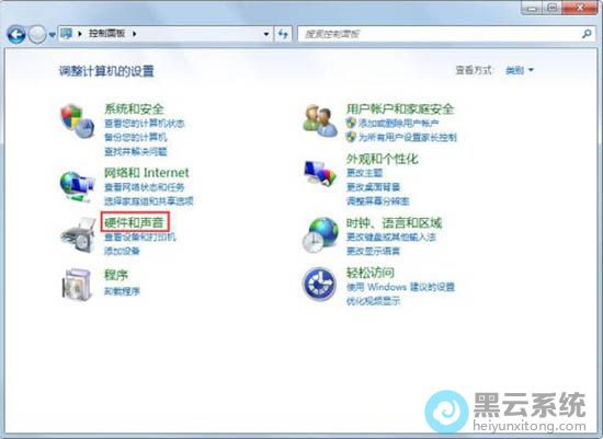 �����Ӳ��������