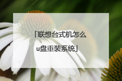 ����̨ʽ����ôu����װϵͳ