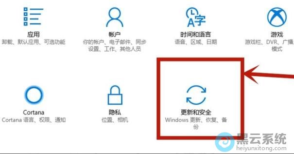 ������ºͰ�ȫ