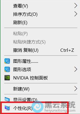 �򿪸��Ի�����