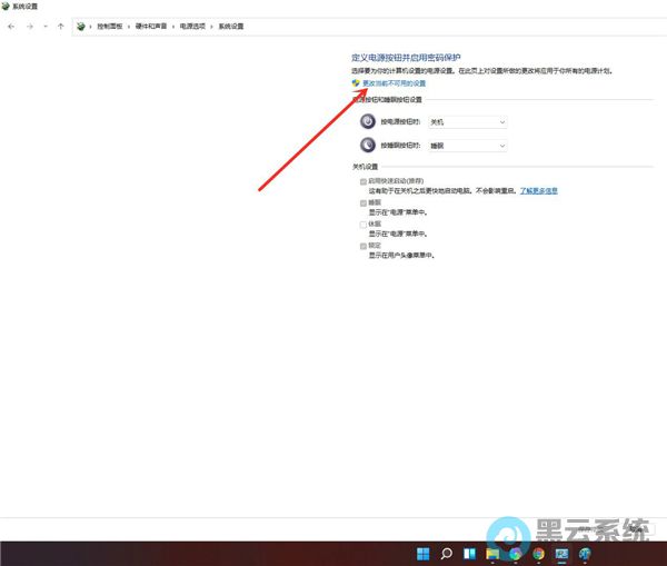 ������ĵ�ǰ�����õ�����