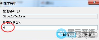 �޸���ֵ����ֵΪ0