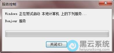 �ȴ�����