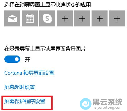 �����Ļ������������