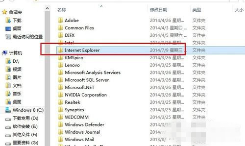 浏览器自动弹出网页 73-160H21A440-water.jpg