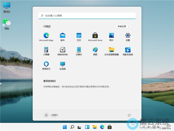 �����ý���