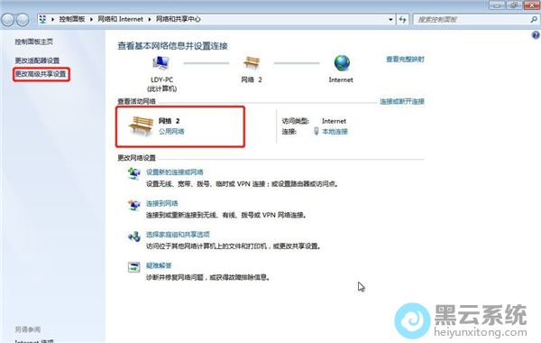 ����߼���������