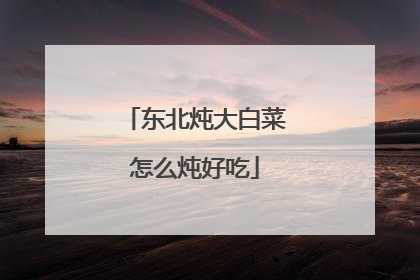 ��������ײ���ô���ó�