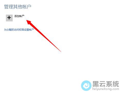 ��������˻�