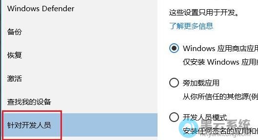 ѡ����Կ�����Ա
