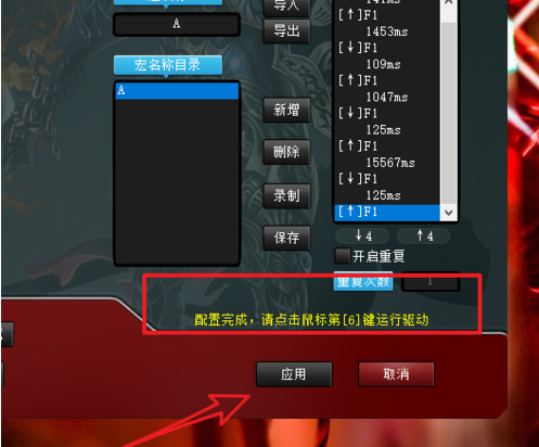 ��ͨ�����ô���úꣿ������ú�ͼ�Ľ̳�