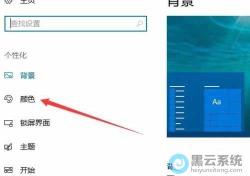 �����ɫѡ��