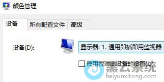 ѡ����ʾ��