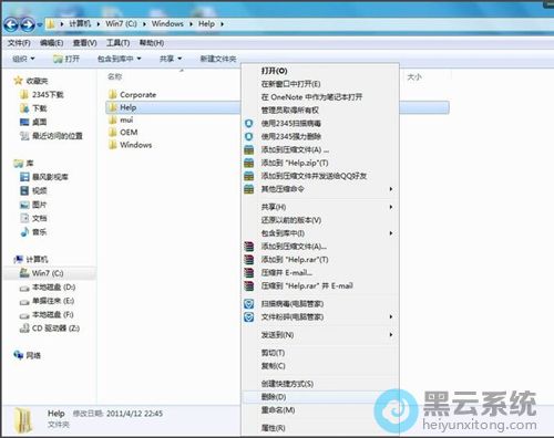 ����Դ������