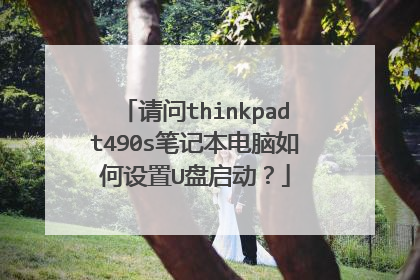 ����thinkpadt490s�ʼǱ������������U��������