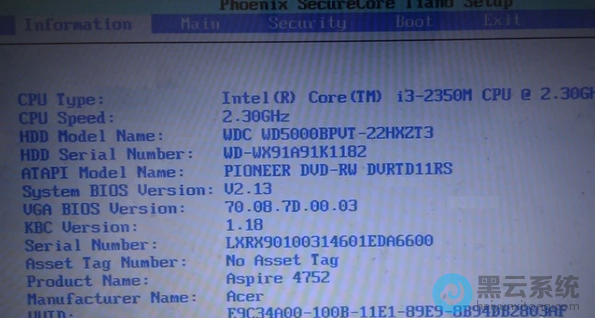 bios���ý���