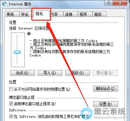 �л�����˽ѡ��