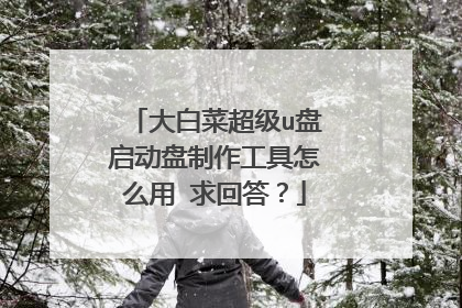 ��ײ˳���u������������������ô�� ��ش�