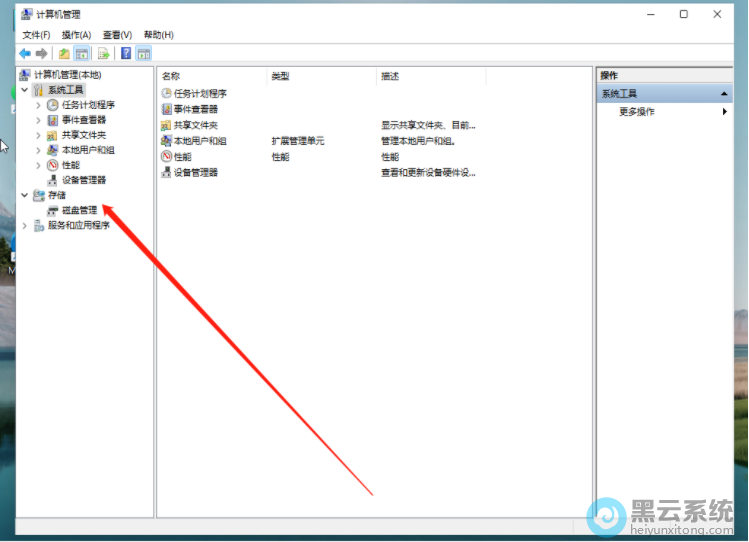 ������Ĵ��̹���