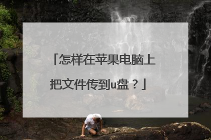 ������ƻ�������ϰ��ļ�����u�̣�