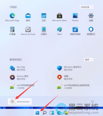 ����û���