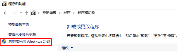Windows10�޷���virtualbox�ȵ������������ô�죿