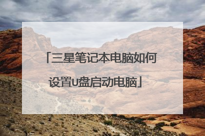 ���ǱʼǱ������������U����������